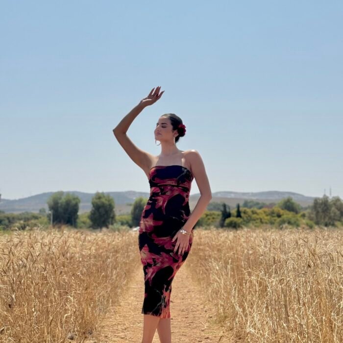 Robe moulante florale Élégance et féminité